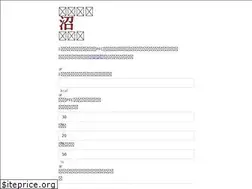 Sites similar to uhey22e.com