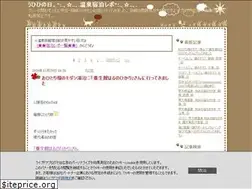 Sites similar to uhihinohi.com