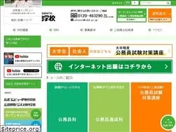 Sites similar to uhk.ac.jp
