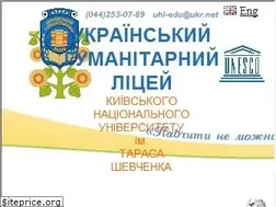 Sites similar to uhl-edu.kiev.ua