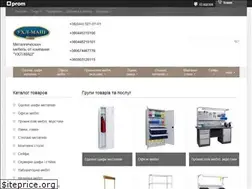 Sites similar to uhl-mash.in.ua