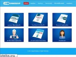 Sites similar to uhm-group.com