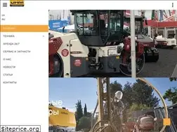 Sites similar to uhm-ukraine.com.ua