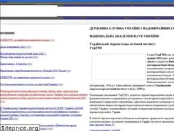 Sites similar to uhmi.org.ua