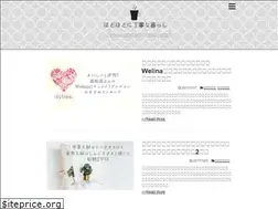 Sites similar to uhodohodo.com