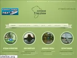 Sites similar to uhodovo.ru