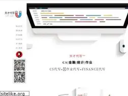 Sites similar to uhomework.com