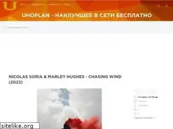 Sites similar to uhoplan.ru