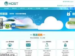 Sites similar to uhost.hk