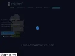 Sites similar to uhost.pw