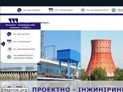 Sites similar to uhp.kharkov.ua