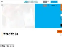 Sites similar to uhrelief.org