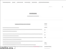 Sites similar to uhrice.net
