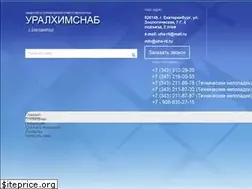 Sites similar to uhs-rti.ru