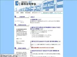 Sites similar to uhs.gr.jp