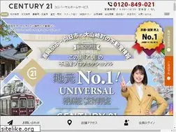Sites similar to uhs21.co.jp