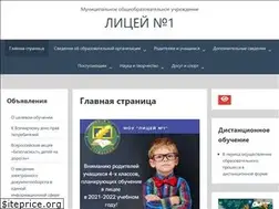 Sites similar to uhtagpl.ru