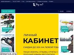 Sites similar to uhu-el.com.ua
