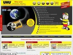 Sites similar to uhu.ru