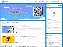 Sites similar to uhuowa.com
