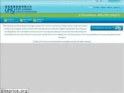 Sites similar to uhy-ask.com