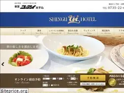Sites similar to ui-hotel.co.jp