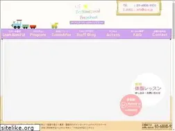 Sites similar to ui-ints.com