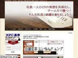 Sites similar to ui-kpc.com