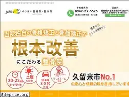 Sites similar to ui-kurume.com