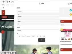 Sites similar to ui-life.com