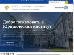 Sites similar to ui-miit.ru