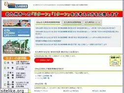 Sites similar to ui-my.com