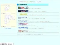 Sites similar to ui-nap.com