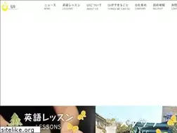 Sites similar to ui-school.com