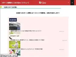 Sites similar to ui-turn.com
