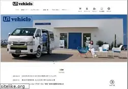 Sites similar to ui-vehicle.com
