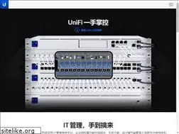 Sites similar to ui.com.cn