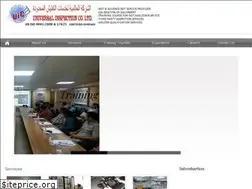 Sites similar to ui.com.sa