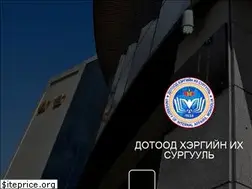 Sites similar to uia.gov.mn