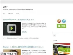 Sites similar to uia7.com