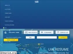 Sites similar to uiacargo.com