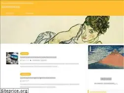 Sites similar to uiamu.com