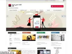 Sites similar to uib.com.tn
