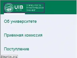 Sites similar to uib.kz
