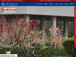 Sites similar to uibe.edu.cn