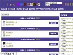 Sites similar to uibe.org