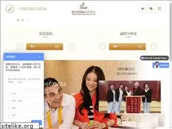 Sites similar to uibmm.com