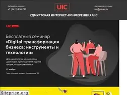 Sites similar to uic.events