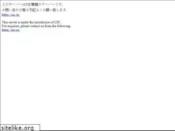 Sites similar to uic.to