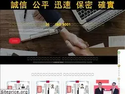 Sites similar to uicco.org